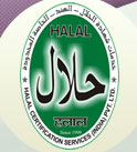 Halal Logo